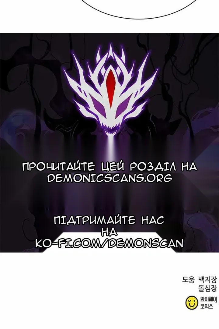 Сторінка 136
