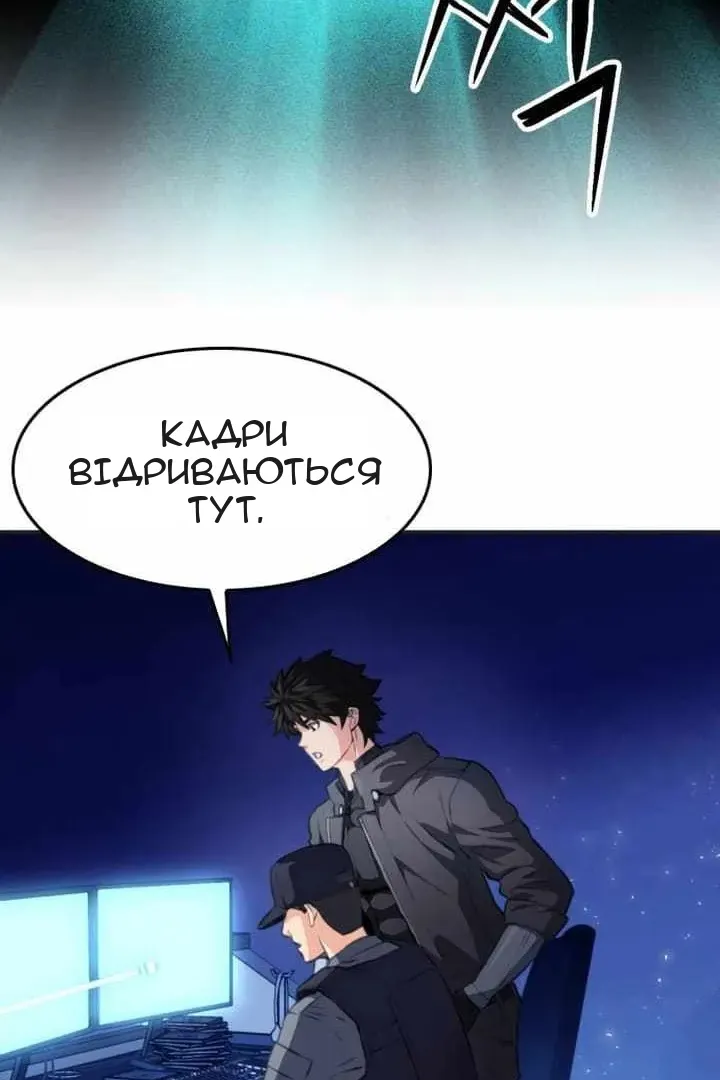 Сторінка 17