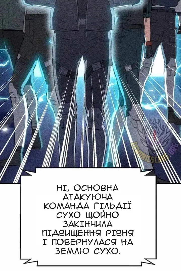 Сторінка 41