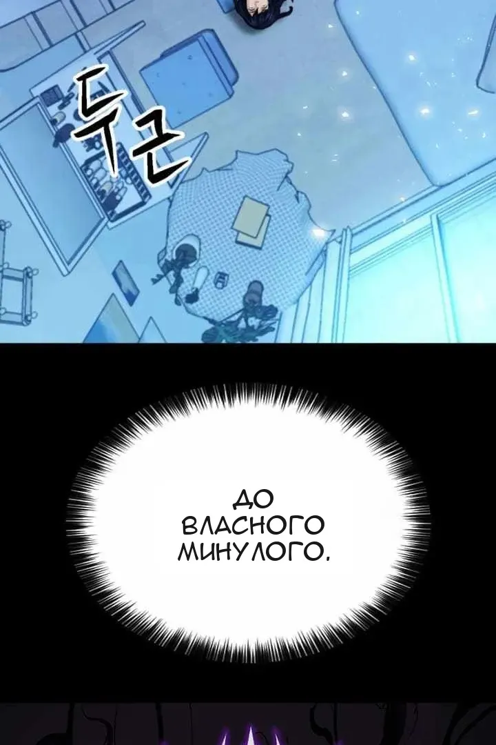 Сторінка 133
