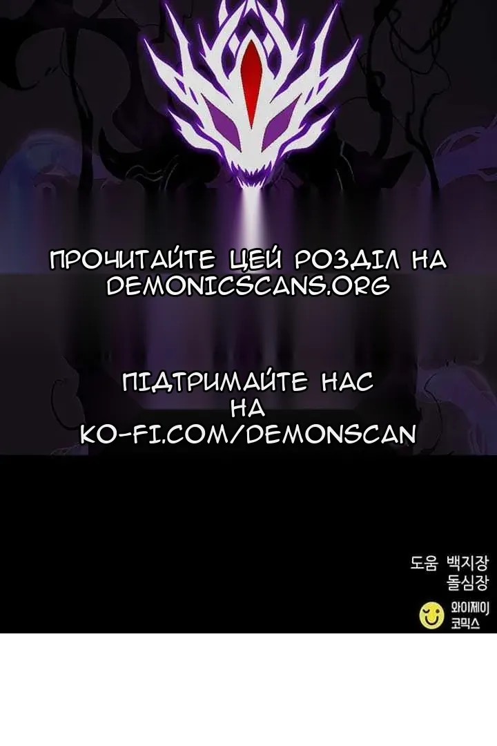 Сторінка 134