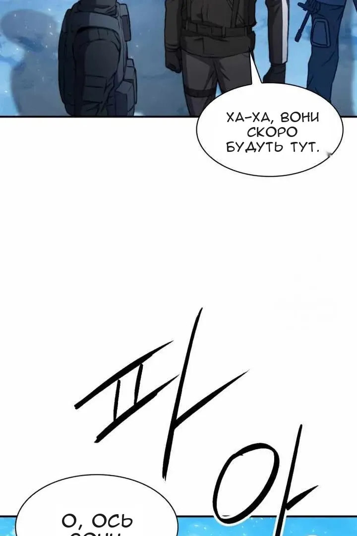 Сторінка 107