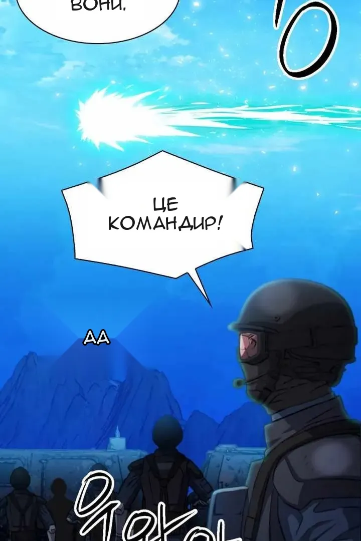 Сторінка 108