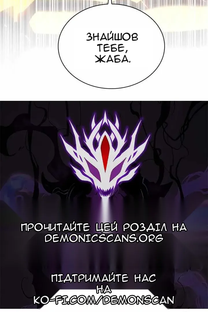 Сторінка 134