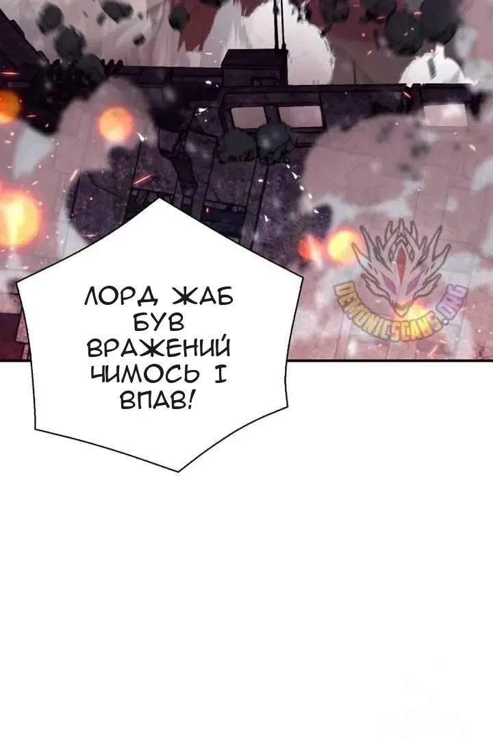 Сторінка 9