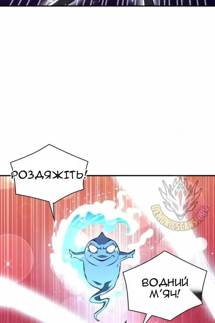 Сторінка 39