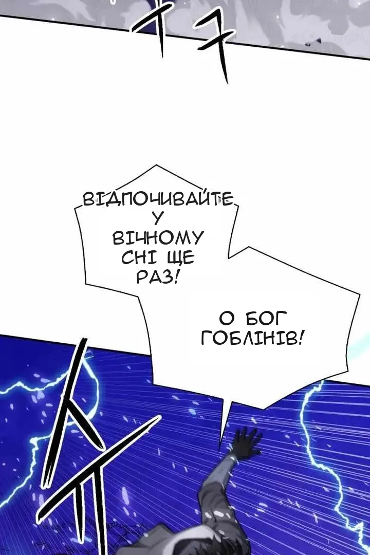 Сторінка 60