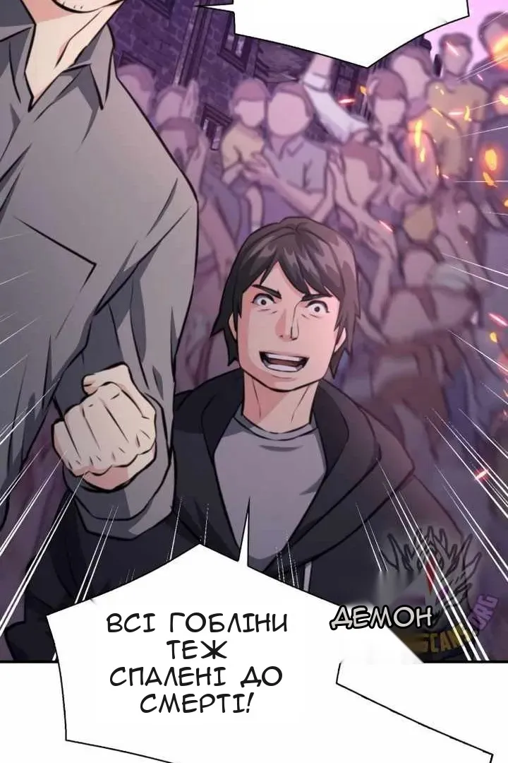 Сторінка 72