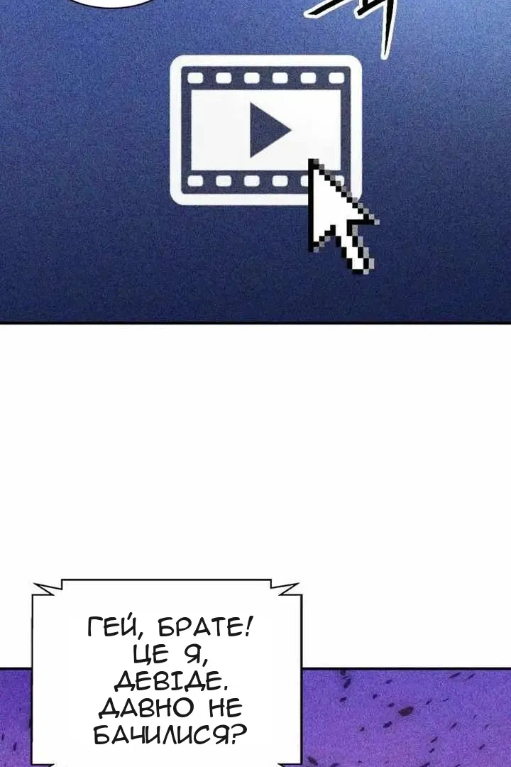 Сторінка 126