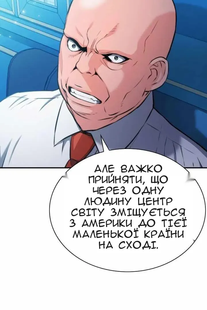 Сторінка 35