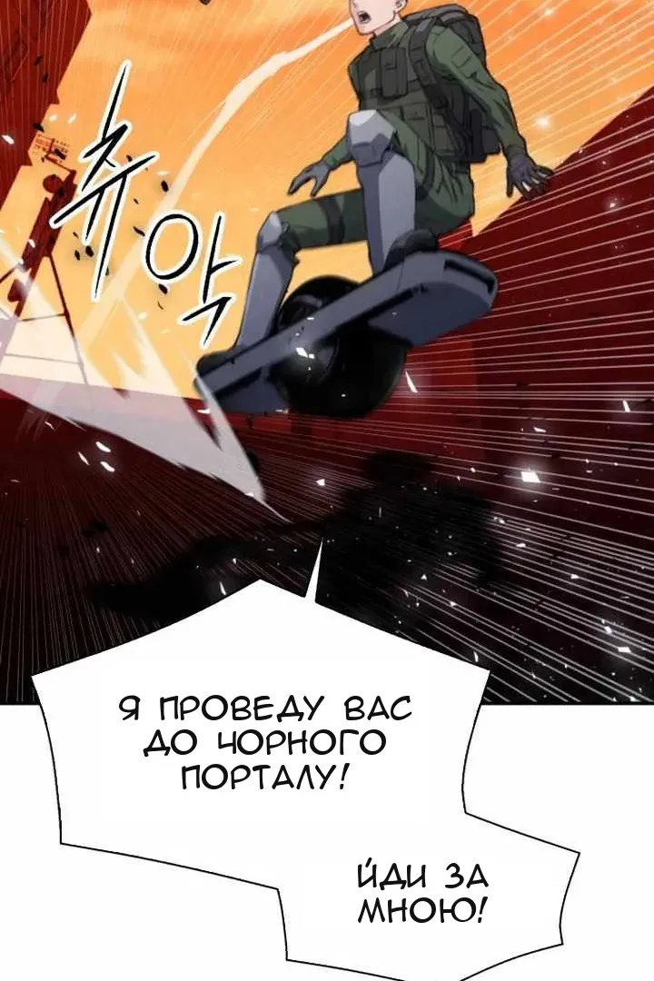 Сторінка 69