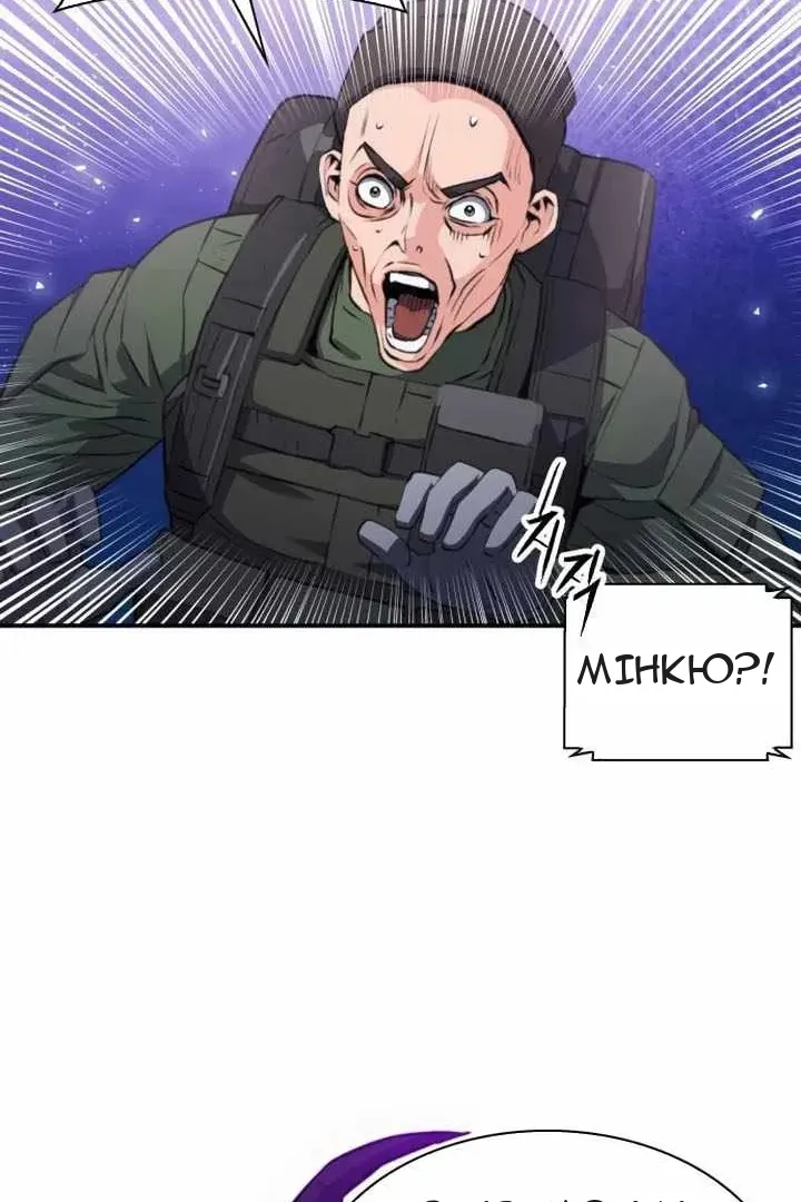 Сторінка 116