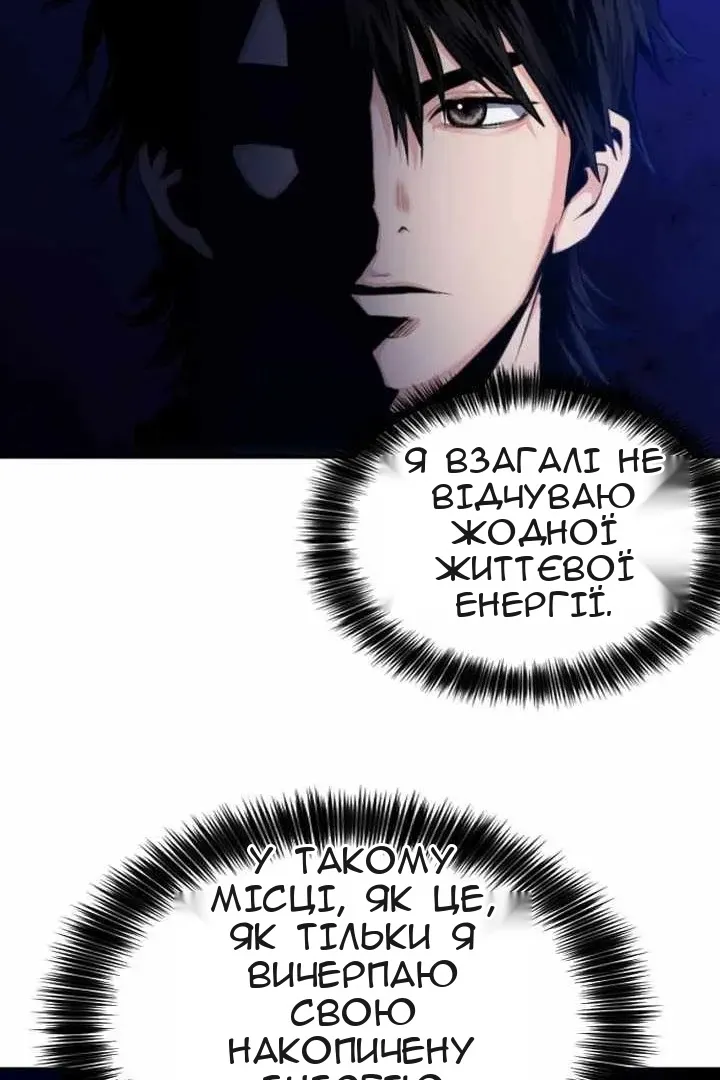 Сторінка 123