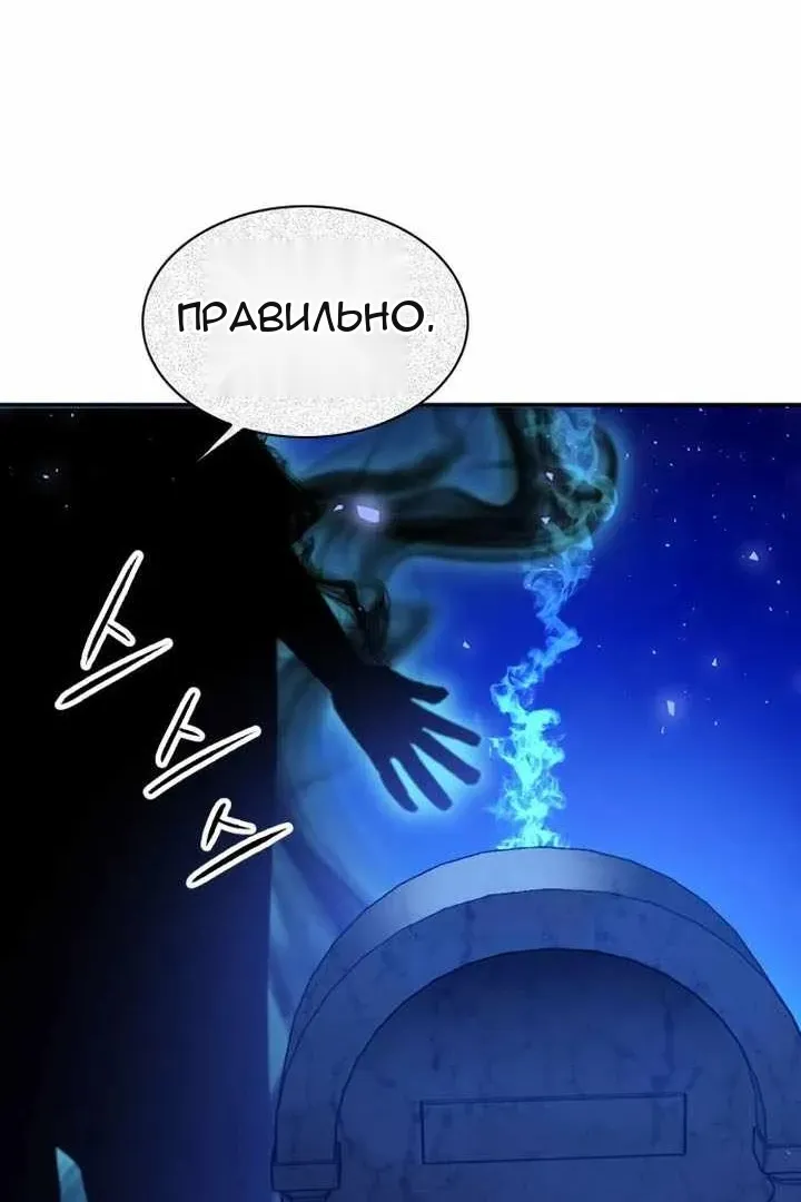 Сторінка 128