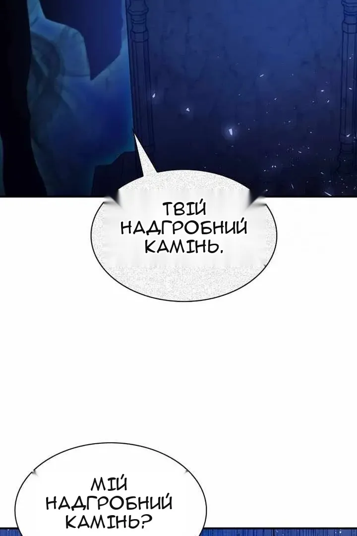 Сторінка 129