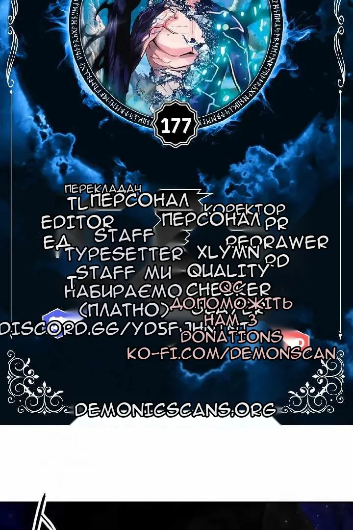 Сторінка 11