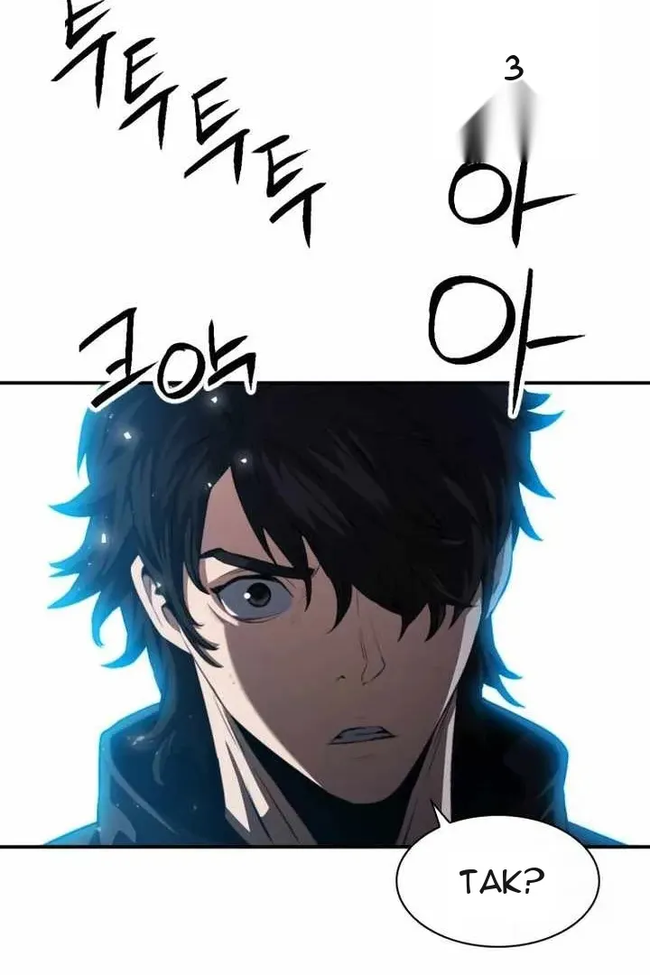 Сторінка 62