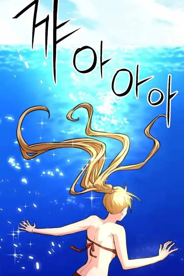 Сторінка 123