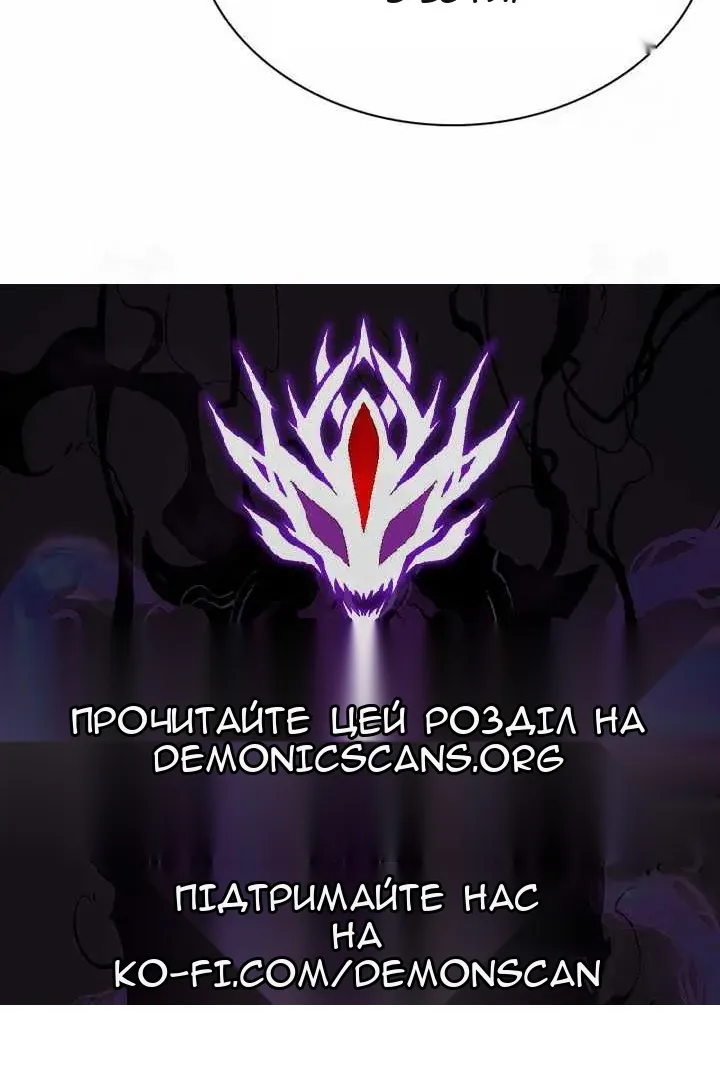 Сторінка 137