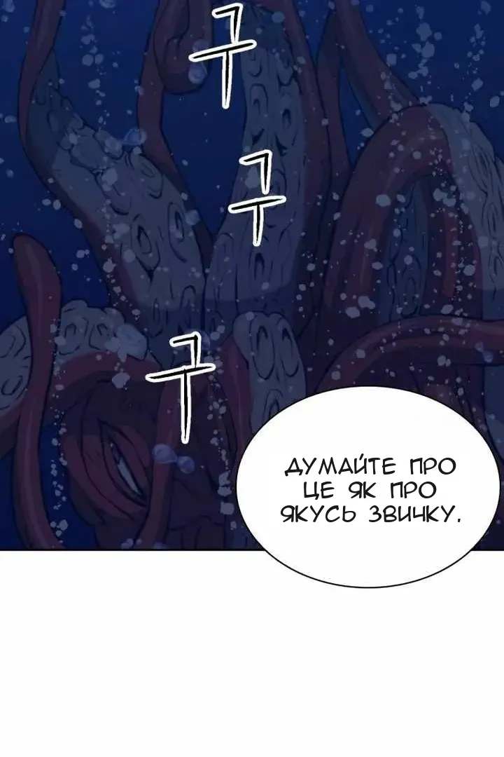 Сторінка 27