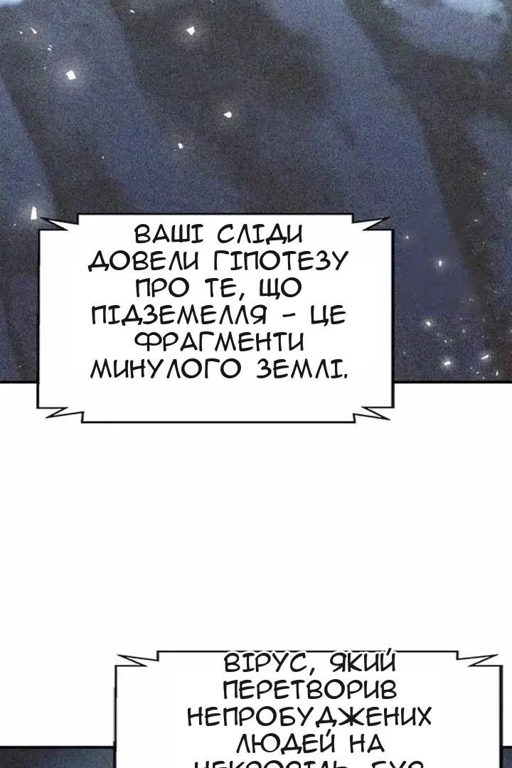 Сторінка 35