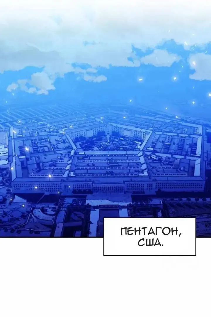 Сторінка 50