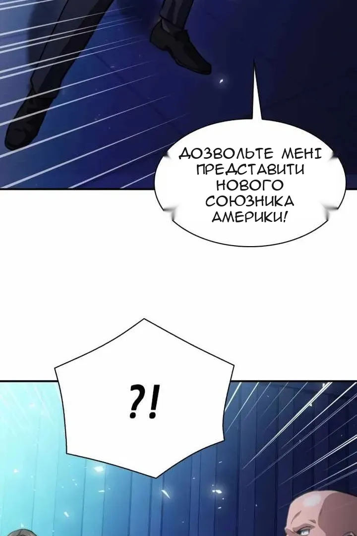 Сторінка 62