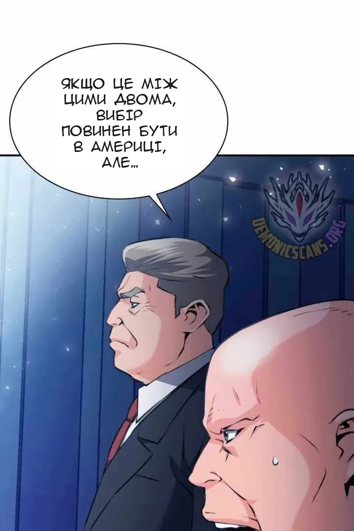 Сторінка 72