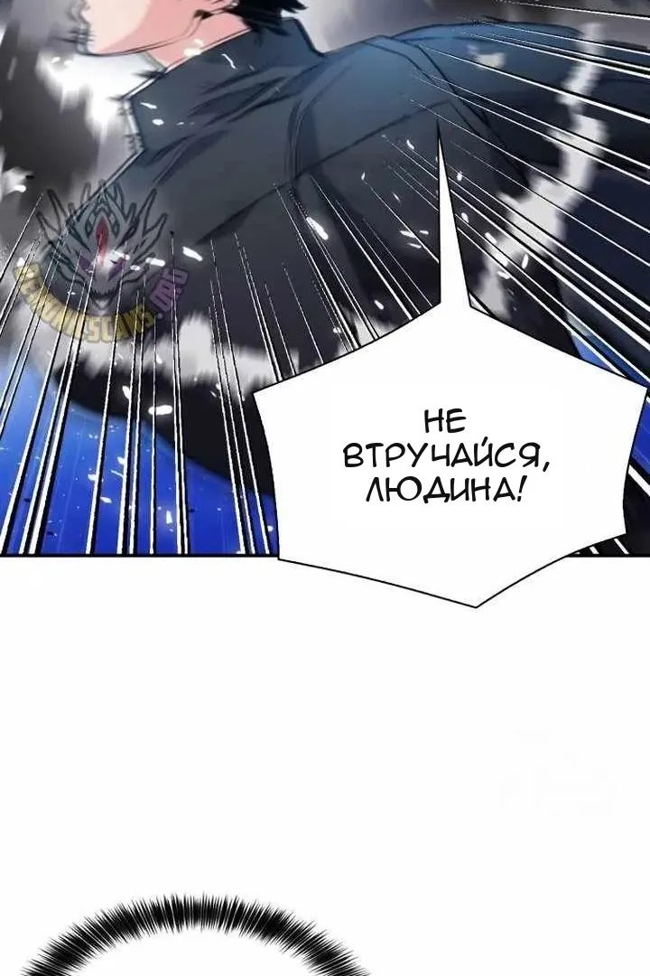Сторінка 39