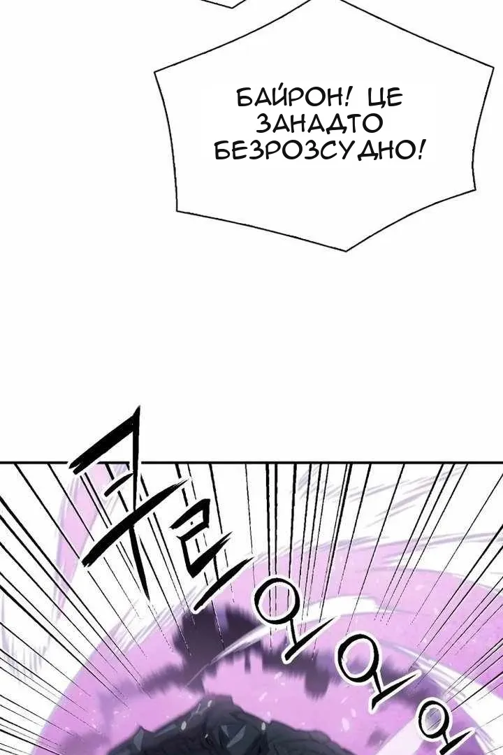 Сторінка 57