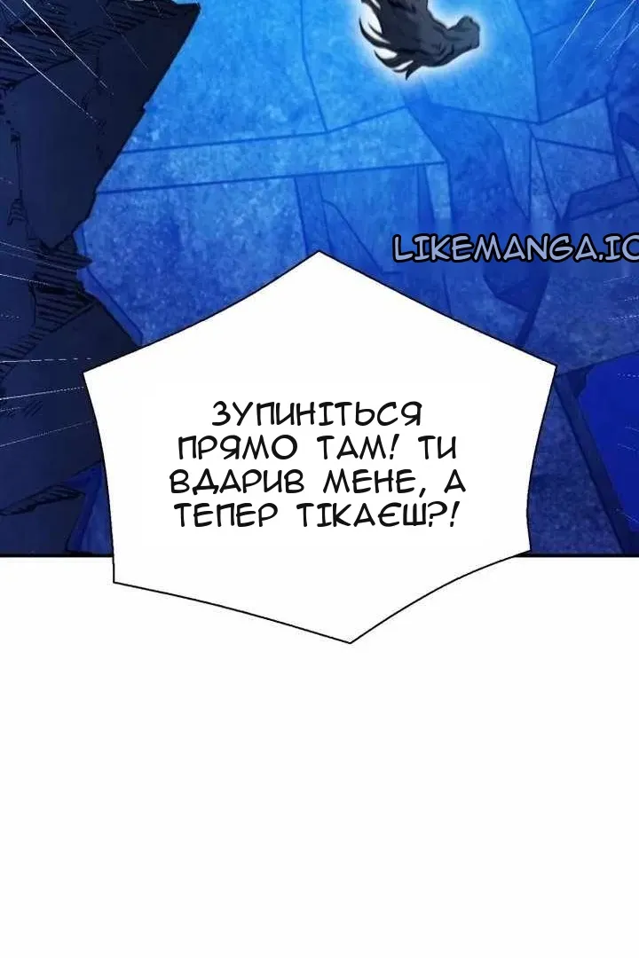 Сторінка 71