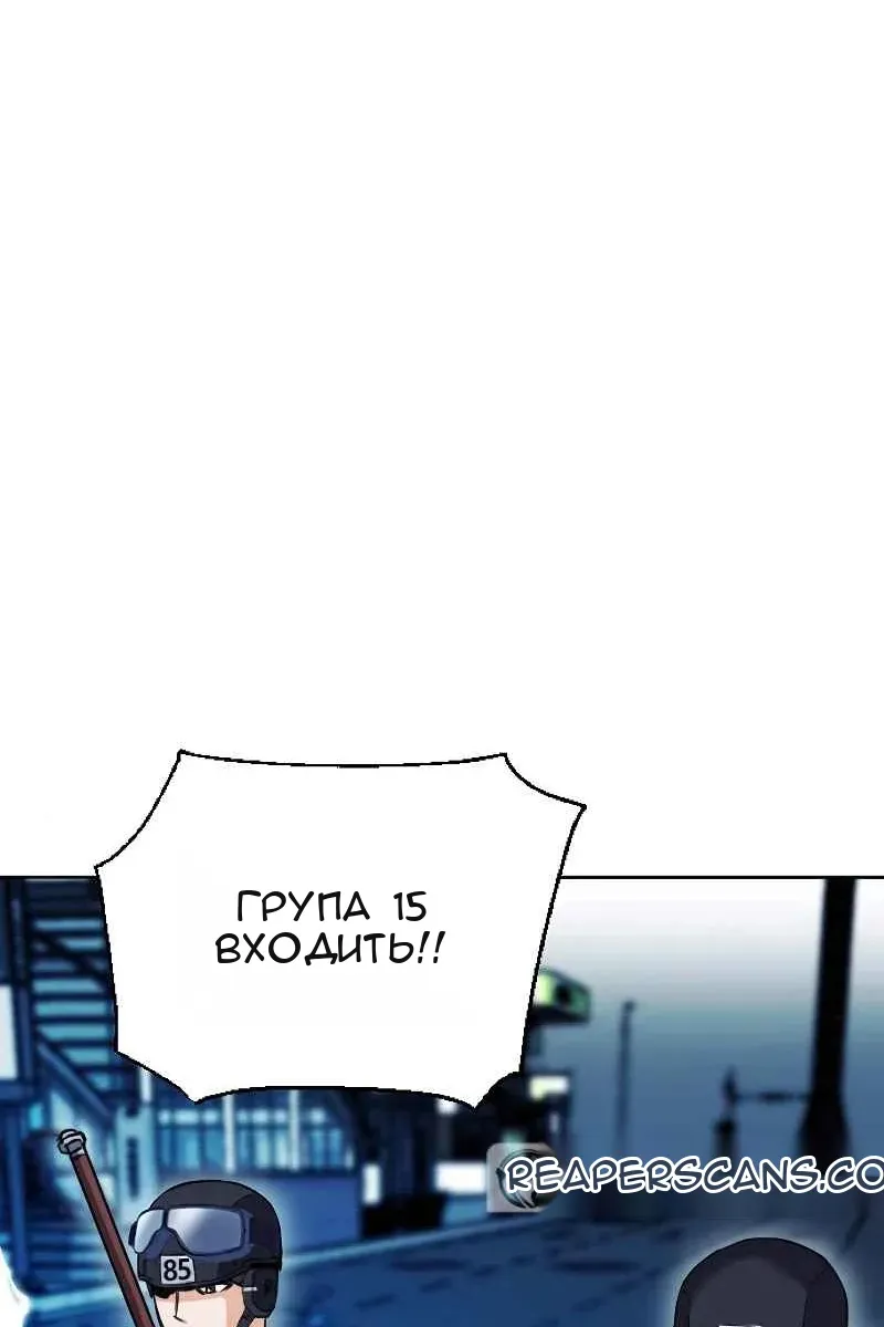 Сторінка 73