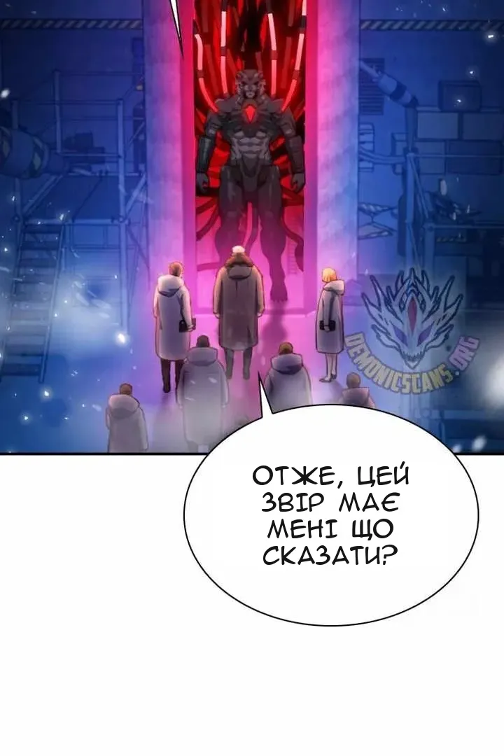 Сторінка 7