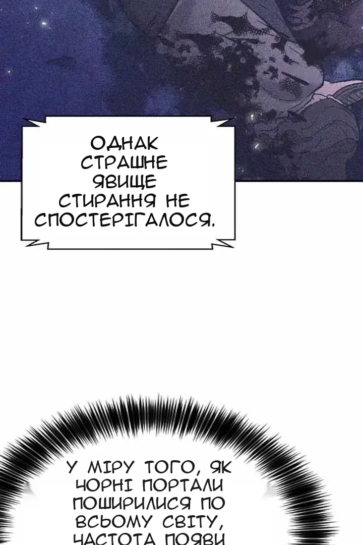 Сторінка 35