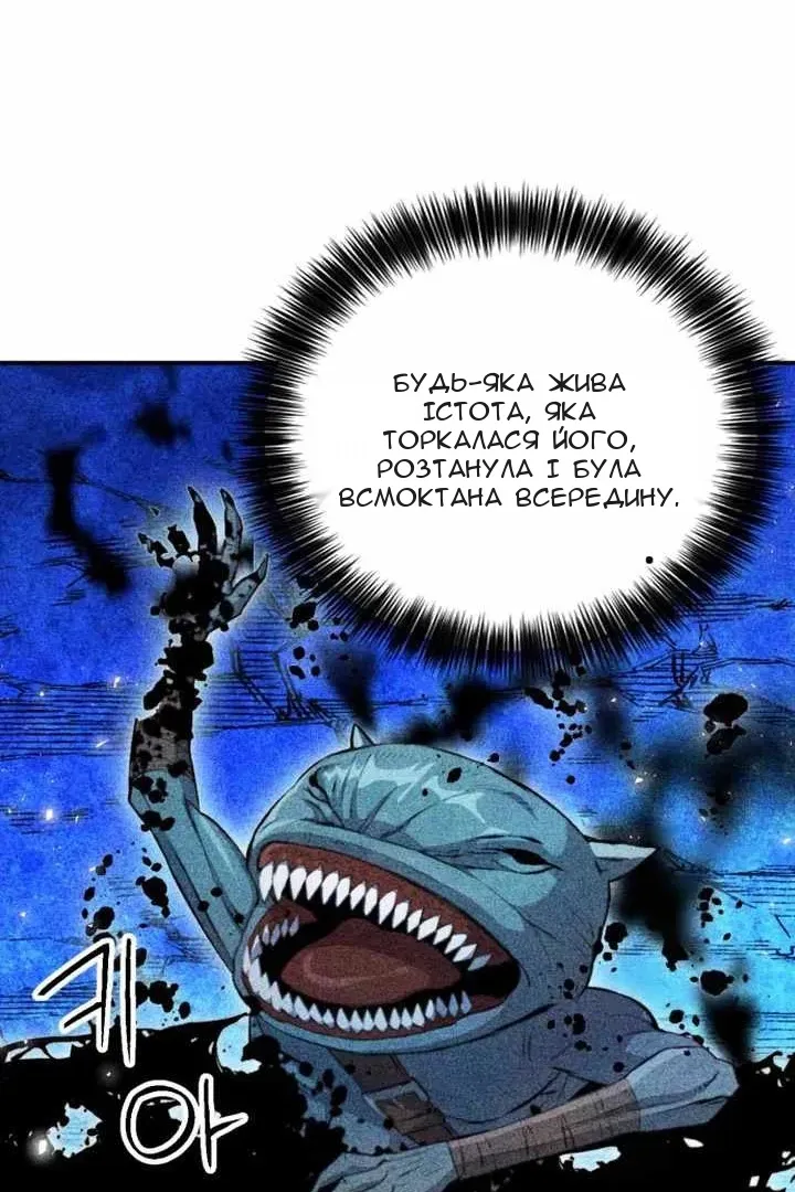 Сторінка 39