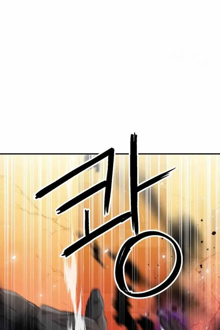 Сторінка 52