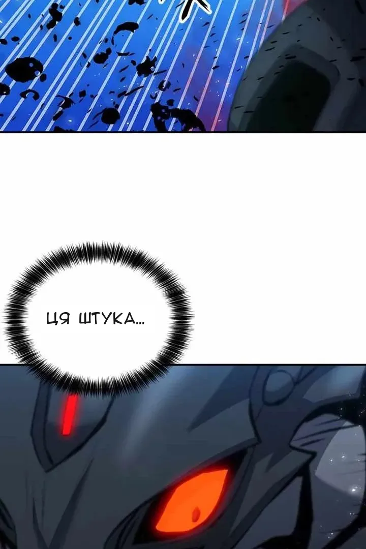Сторінка 85