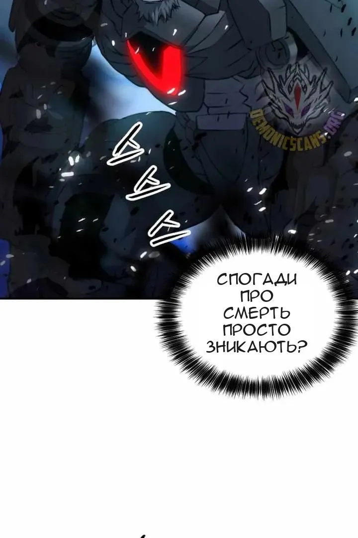 Сторінка 94