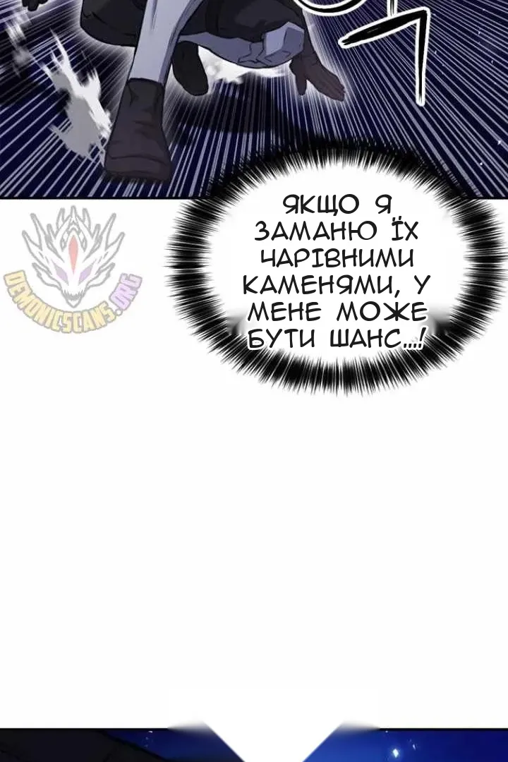 Сторінка 40