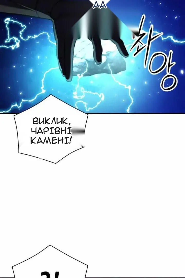 Сторінка 41
