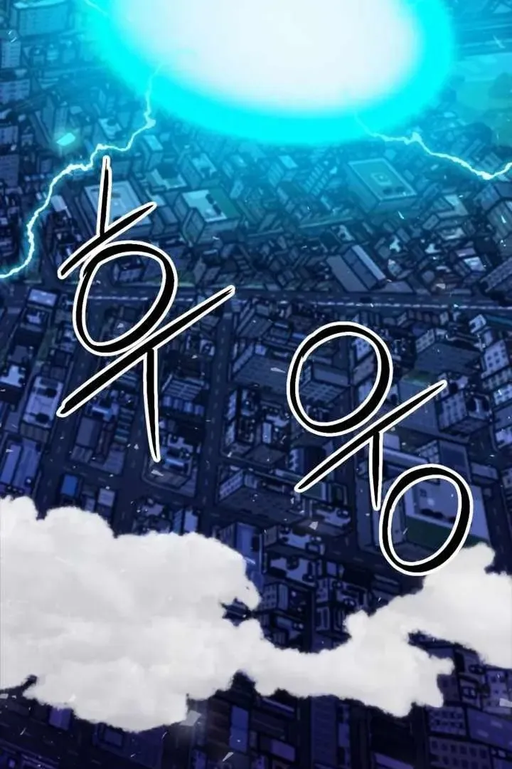 Сторінка 22