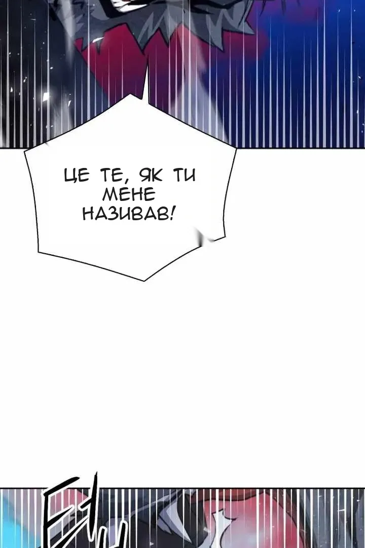 Сторінка 29