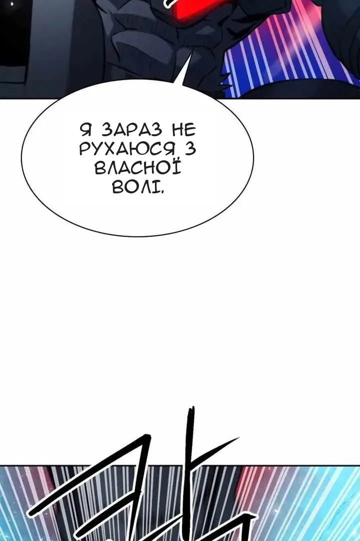 Сторінка 35