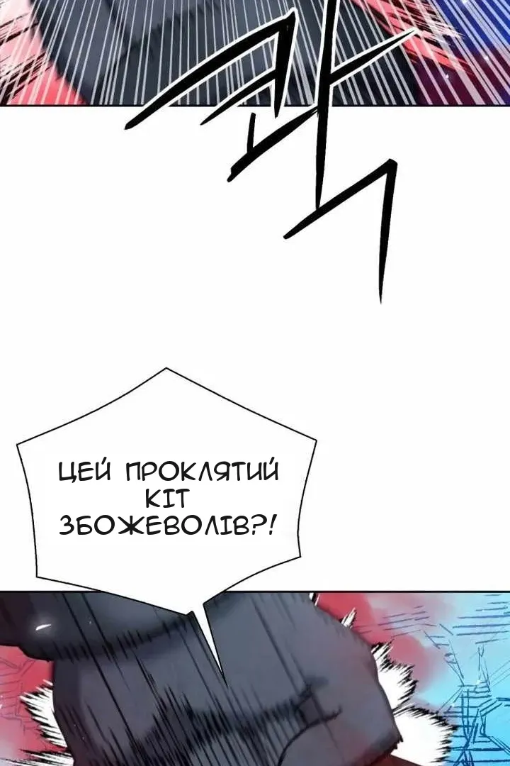 Сторінка 37