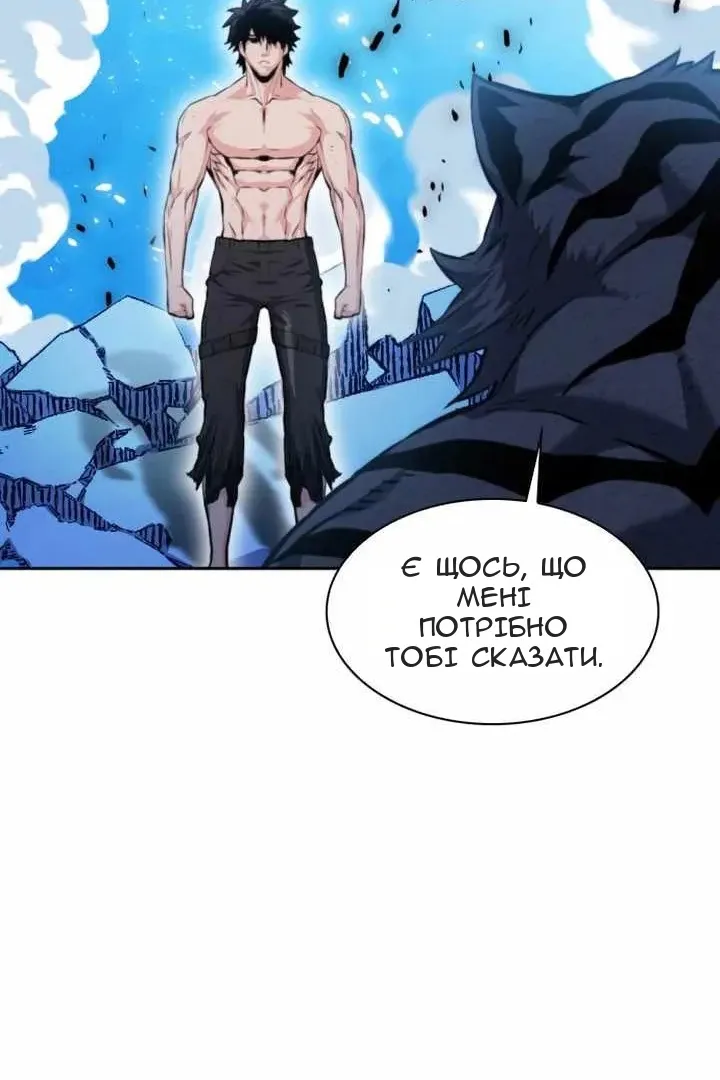 Сторінка 123