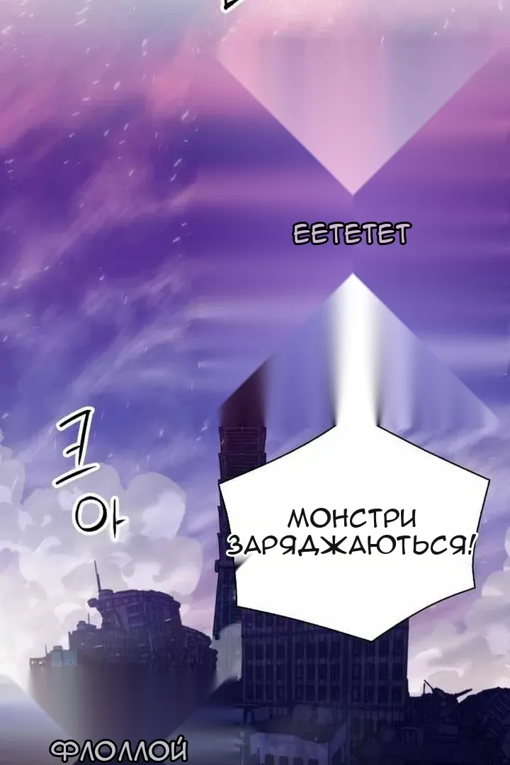 Сторінка 46