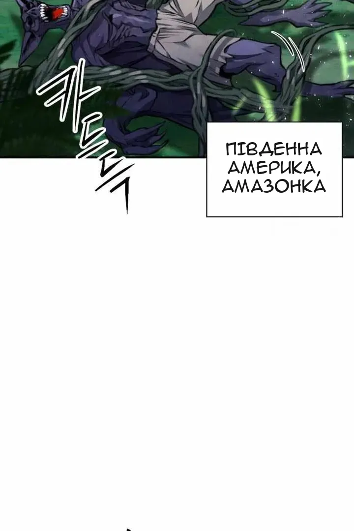 Сторінка 64