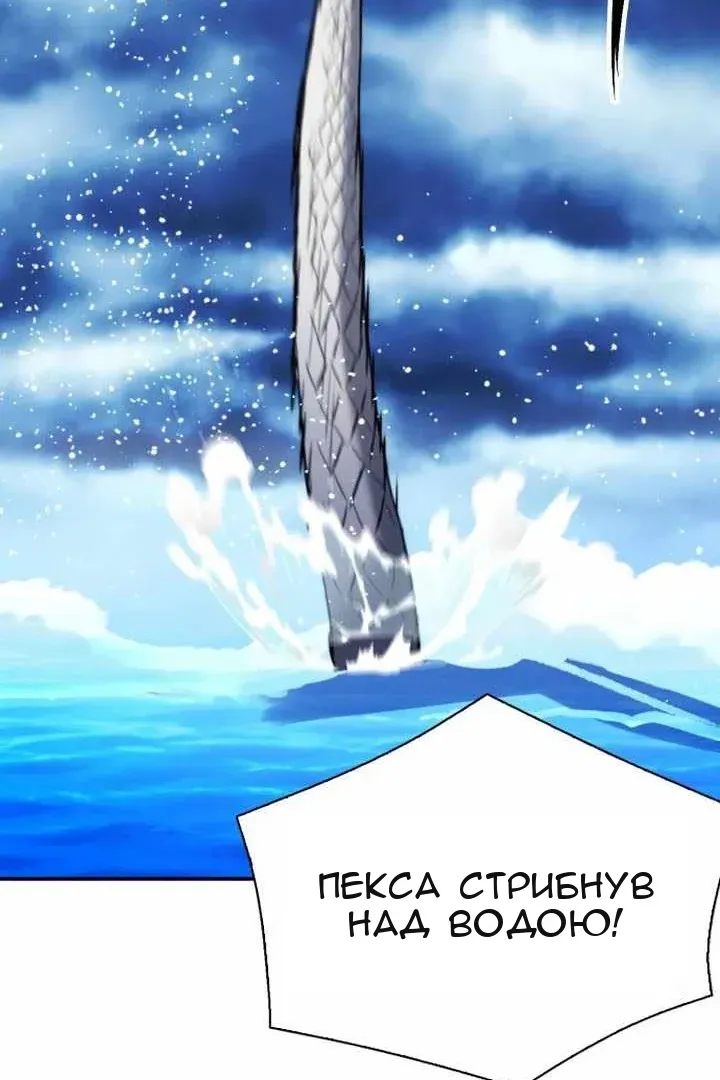 Сторінка 108