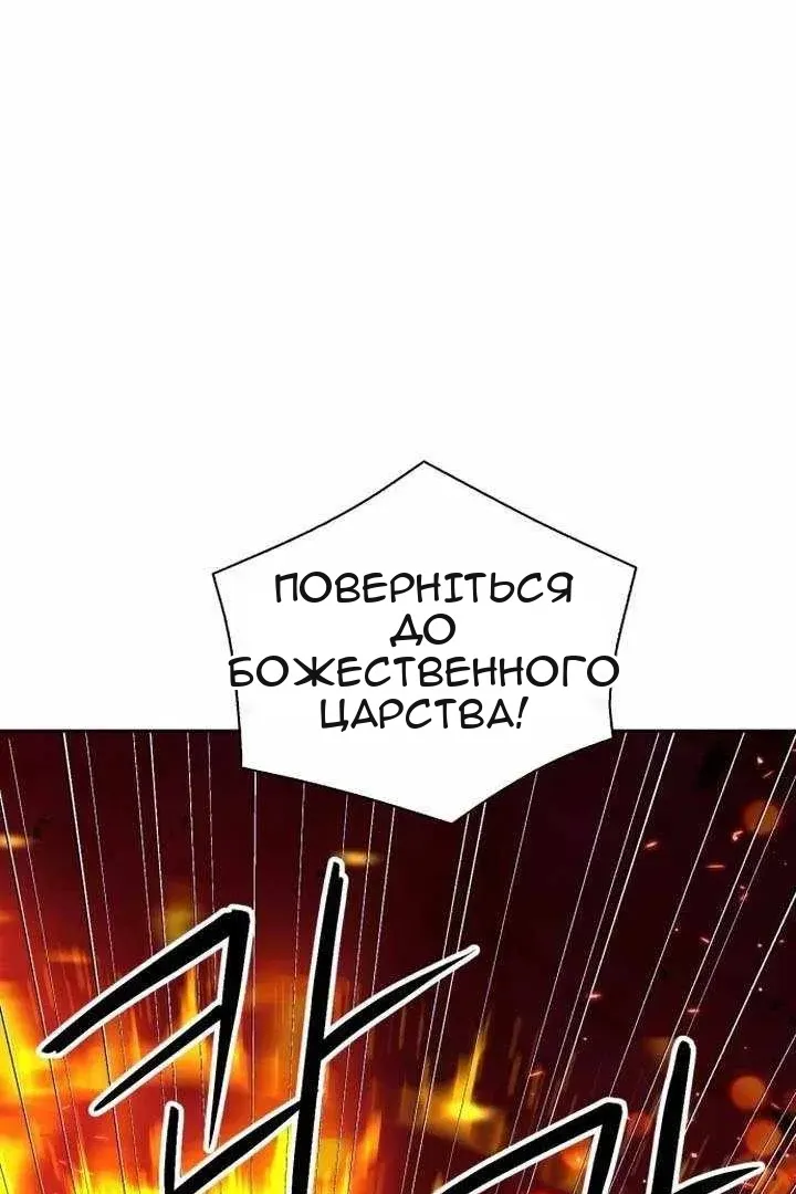 Сторінка 15