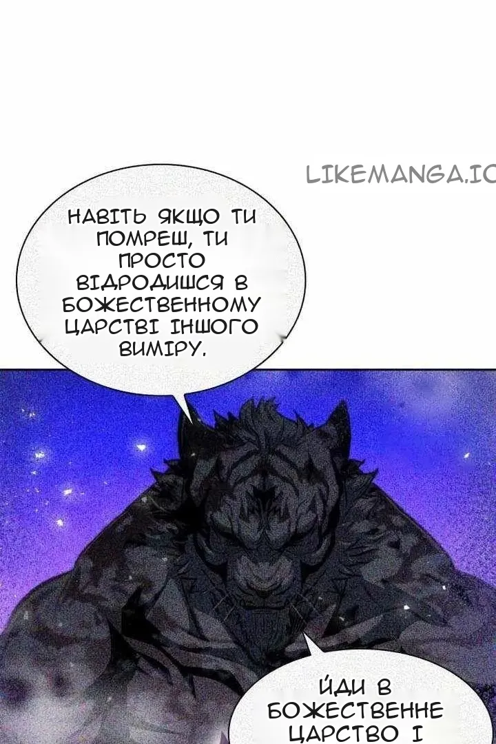 Сторінка 19